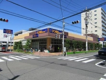 【東京都/大田区下丸子】多摩川ハイム 1号棟 東武ストア下丸子店（現地より約350m）