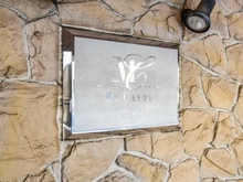 【東京都/大田区新蒲田】マイキャッスル新蒲田 マンション表札