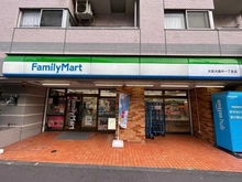 【東京都/大田区大森中】エンゼルハイム梅屋敷第2 ファミリーマート大田区大森中1丁目店（現地より約280m）