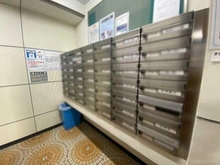 【東京都/大田区大森北】大森ナショナルコート メールBOX