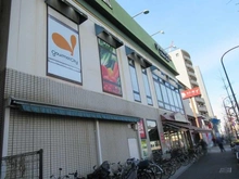 【東京都/大田区北糀谷】プライムタワー蒲田東 グルメシティ糀谷店（現地より約435m）