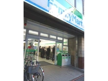 【東京都/大田区西蒲田】インペリアル蒲田 ファミリーマート小浦蒲田駅西店（現地より約100m）