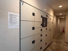 【東京都/大田区久が原】ヒルズ久が原壱番館　 宅配BOX