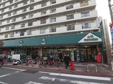 【東京都/大田区蒲田】蒲田ローヤルコーポ A棟 マルエツ梅屋敷店（現地より約695m）