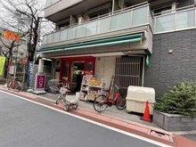 【東京都/大田区大森本町】ライオンズマンション大森本町 まいばすけっと平和島駅北店（現地より約530m）