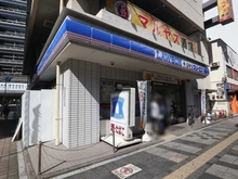 【東京都/大田区蒲田】デュオステージ蒲田 ローソンスリーエフ大田区役所前店（現地より約155m）