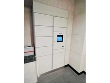 【東京都/大田区羽田】クレッセント大鳥居 宅配BOX