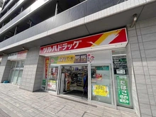 【東京都/大田区羽田】クレッセント大鳥居 ツルハドラッグ大鳥居駅前店（現地より約235m）