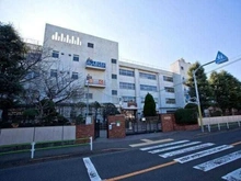 【東京都/大田区羽田】クレッセント大鳥居 大田区立出雲中学校（現地より約635m）