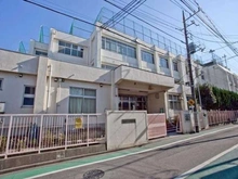 【東京都/大田区下丸子】東京サーハウス センターポート  大田区立多摩川小学校（現地より約1,020m）