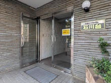 【東京都/大田区石川町】ニックハイム石川台 アプローチ