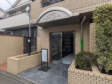 【東京都/大田区鵜の木】ハイタウン鵜の木 アプローチ