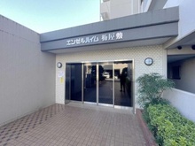 【東京都/大田区北糀谷】エンゼルハイム梅屋敷 アプローチ