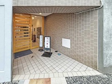 【東京都/大田区北糀谷】アルトT エントランス