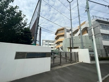 【東京都/大田区田園調布南】中銀田園調布マンシオン 大田区立嶺町小学校（現地より約420m）