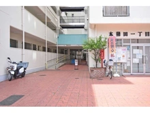 【東京都/大田区蒲田】蒲田フラワーマンションA棟 敷地内