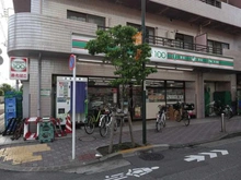 【東京都/大田区蒲田】蒲田フラワーマンションA棟 ローソンストア100西蒲田4丁目店（現地より約310m）