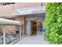 【東京都/大田区中央】グランイーグル大森中央 アプローチ
