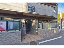 【東京都/大田区蒲田本町】エクセレントハイツ蒲田 エントランス