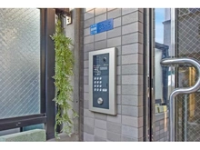 【東京都/大田区蒲田本町】エクセレントハイツ蒲田 オートロック