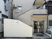 【東京都/品川区荏原】グランヴァーレ荏原東 エントランス