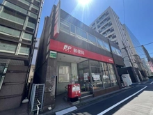 【東京都/中央区入船】サンパーク東京銀座 新富郵便局（現地より約115m）：