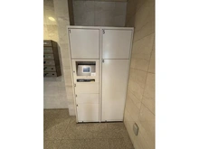 【東京都/墨田区亀沢】グランシャルム両国ボヌール 宅配BOX
