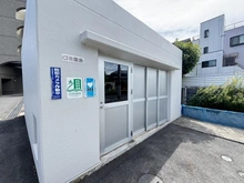 【東京都/葛飾区西新小岩】シーアイマンションオヴェスト新小岩 ごみ置き場