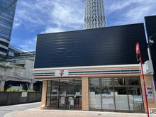 【東京都/墨田区押上】ライフコア押上 セブンイレブン墨田押上2丁目西店（現地より約45m）：