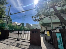 【東京都/墨田区緑】ルーブル両国弐番館 墨田区立緑小学校（現地より約243m）：