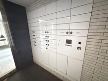 【東京都/墨田区東向島】アーリアシティ曳舟 メールBOX