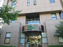 【東京都/墨田区緑】ストークハイム緑町 墨田区立緑図書館（現地より約800m）：