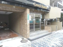 【東京都/江東区亀戸】グリーンフォレスト錦糸町 エントランス