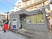 【東京都/江東区亀戸】グリーンフォレスト錦糸町 江東亀戸郵便局（現地より約500m）：