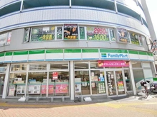 【東京都/葛飾区東新小岩】パークタワー東京イースト ファミリーマート葛飾たつみ橋店（現地より約140m）