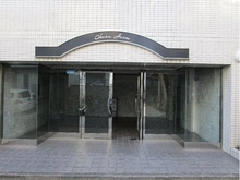 【東京都/大田区中央】オークラハイム大森 エントランス