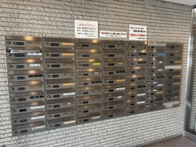 【東京都/江戸川区南葛西】エクセル葛西臨海公園 メールBOX