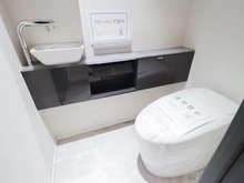 【東京都/中央区湊】パークシティ中央湊ザ・タワー　3308号室 トイレ