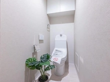 【東京都/葛飾区西新小岩】ライオンズガーデン新小岩 トイレ