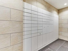 【東京都/墨田区緑】プレシス両国レジュール 宅配BOX