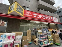 【東京都/墨田区業平】コーポ押上 サンドラッグ　業平店（現地より約270m）
