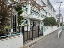 【東京都/墨田区業平】コーポ押上 墨田区立本所中学校（現地より約400m）