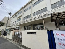 【東京都/葛飾区四つ木】ダイアパレスグランデージ四ツ木 葛飾区立四ツ木中学校（現地より約500m）