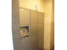 【東京都/墨田区亀沢】ライオンズシティ錦糸町北斎通り 宅配BOX