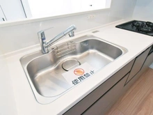 【東京都/墨田区東向島】ライオンズマンション東向島第2 キッチン