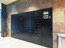 【東京都/葛飾区東四つ木】グランウィッシュ四ツ木 メールBOX