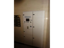 【東京都/江戸川区南小岩】クレアホームズ小岩 宅配BOX