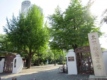 【東京都/墨田区横網】ライオンズマンション両国リバーステージ 都立横綱町公園（現地より約160m）