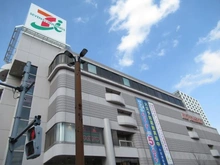 【東京都/江戸川区北小岩】ラ・ベルティ小岩 イトーヨーカドー小岩店（現地より約550m）