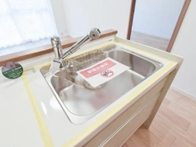 【東京都/墨田区緑】両国緑スカイハイツ キッチン